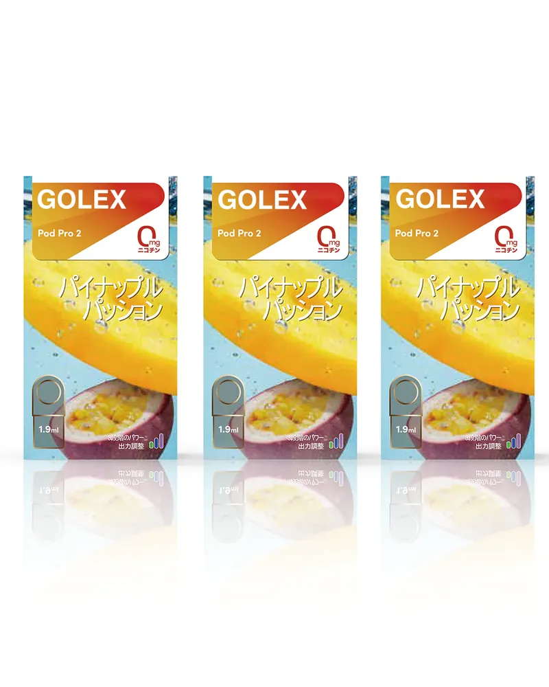 Mango Passion Fruit